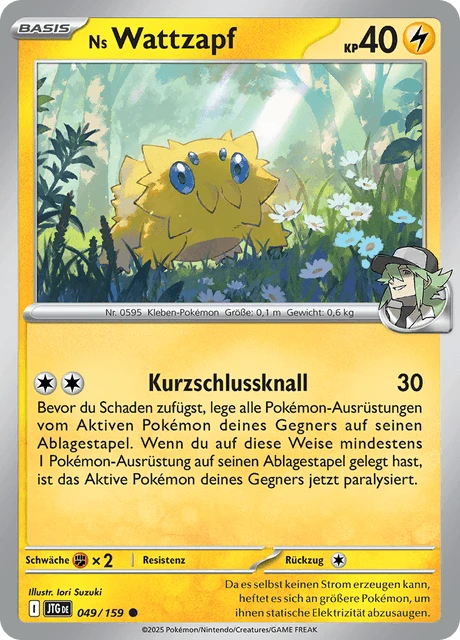 Ns Wattzapf – Reverse Holo