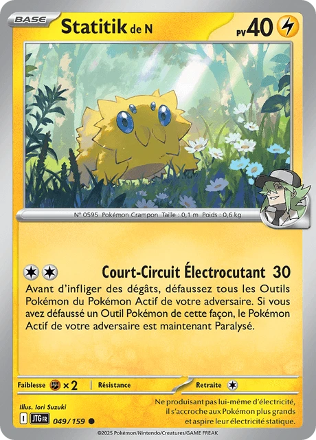 Statitik de N – Reverse Holo
