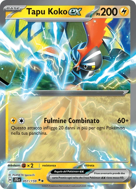 Tapu Koko-ex – Holo