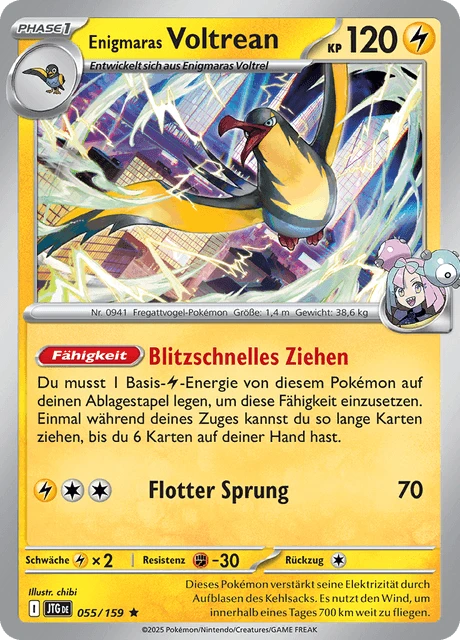 Enigmaras Voltrean – Reverse Holo