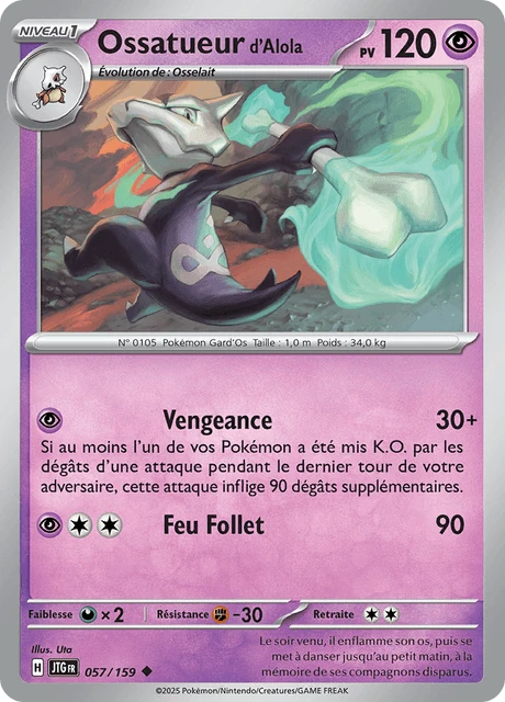 Ossatueur d'Alola – Normal