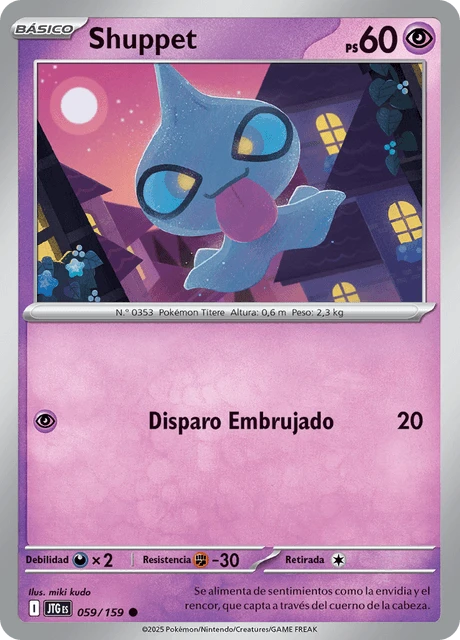 Shuppet – Normal