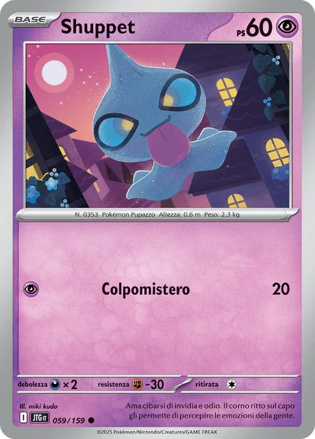 Shuppet – Normal