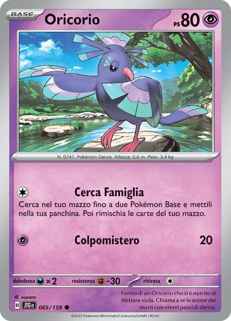 Oricorio – Normal