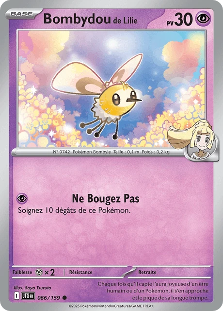 Bombydou de Lilie – Reverse Holo