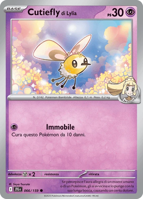 Cutiefly di Lylia – Normal