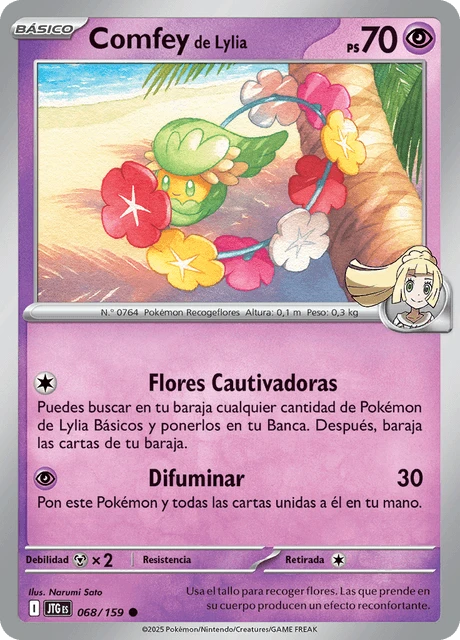 Comfey de Lylia – Reverse Holo