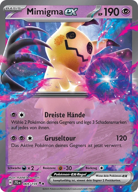 Mimigma-ex – Holo