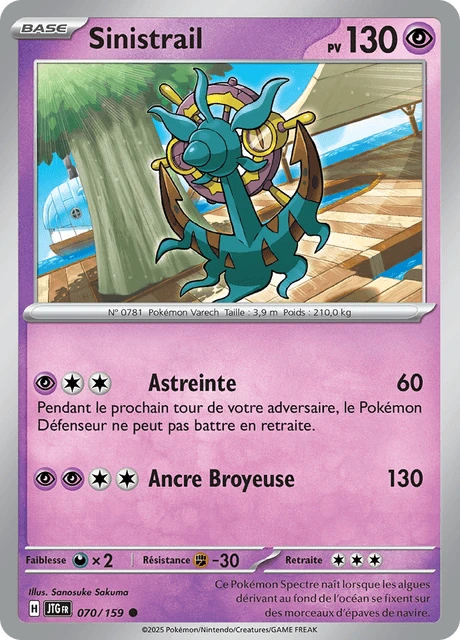 Sinistrail – Reverse Holo