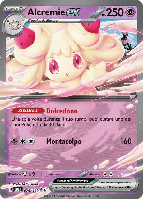 Alcremie-ex – Holo