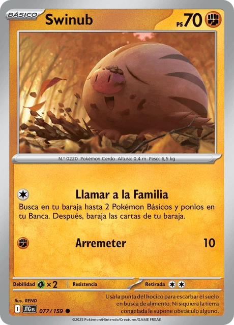Swinub