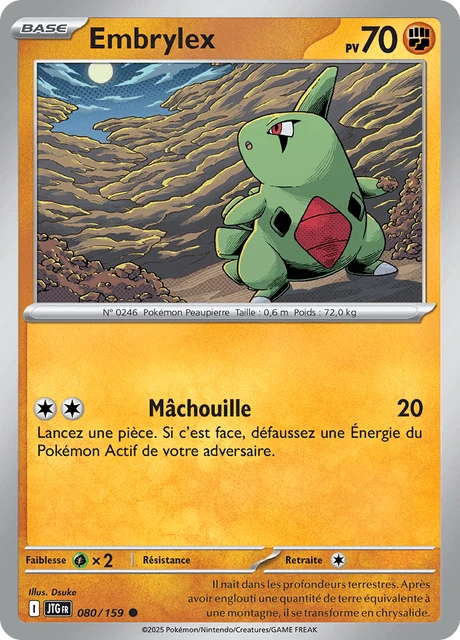 Embrylex – Reverse Holo