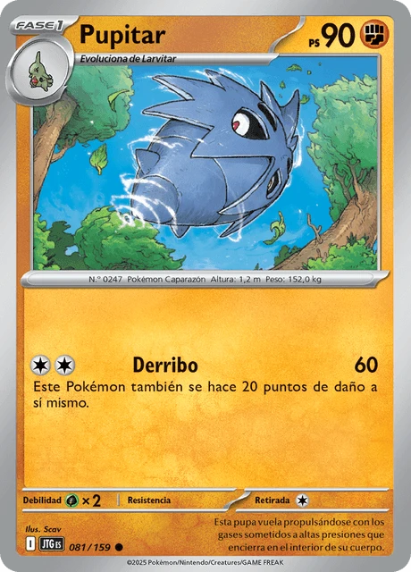 Pupitar – Reverse Holo