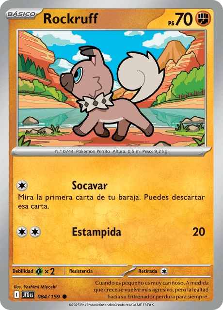 Rockruff – Normal