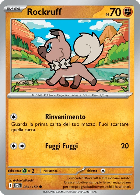 Rockruff – Normal