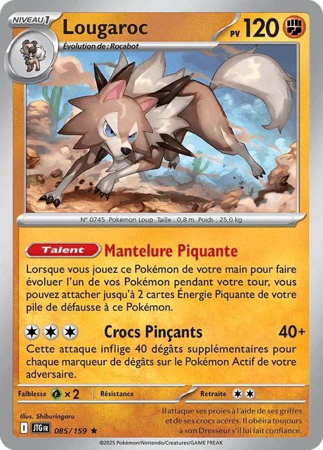 Lougaroc – Reverse Holo