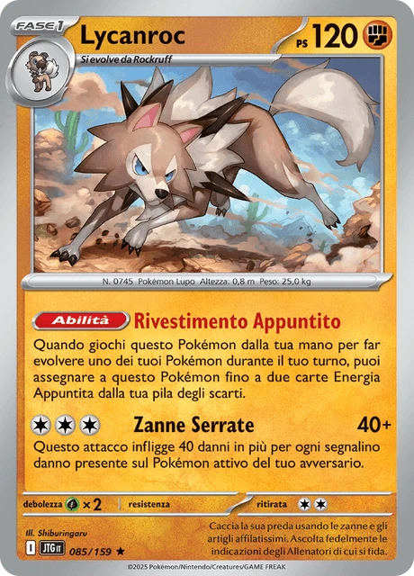 Lycanroc – Reverse Holo