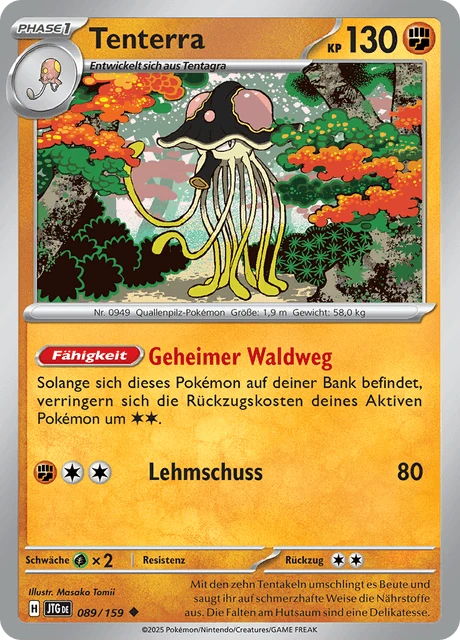 Tenterra – Reverse Holo