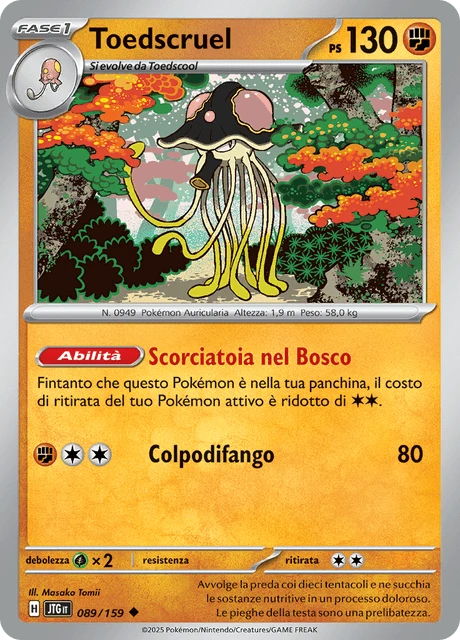 Toedscruel – Reverse Holo