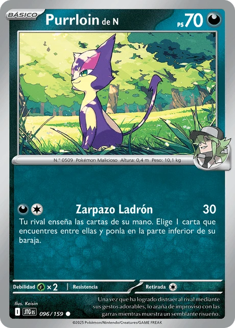 Purrloin de N – Normal