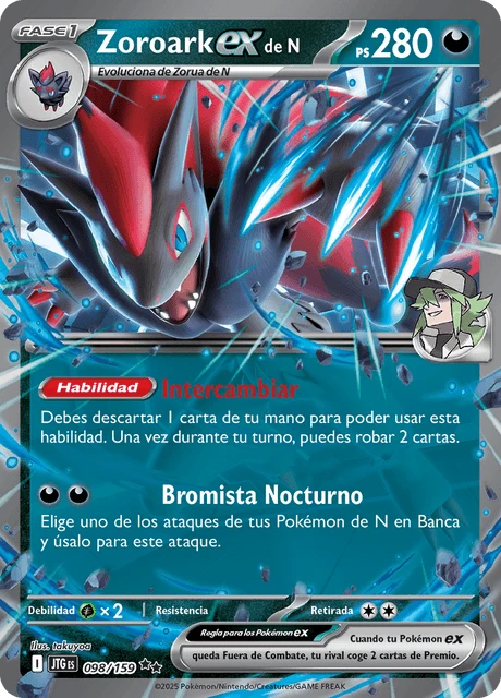 Zoroark ex de N