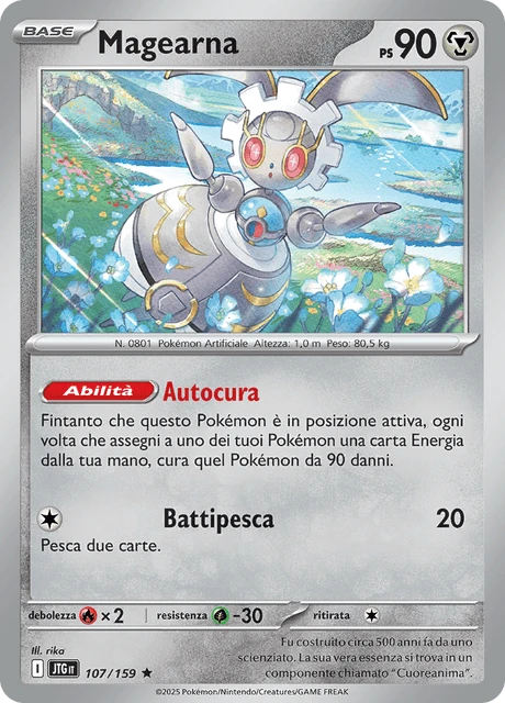 Magearna – Reverse Holo