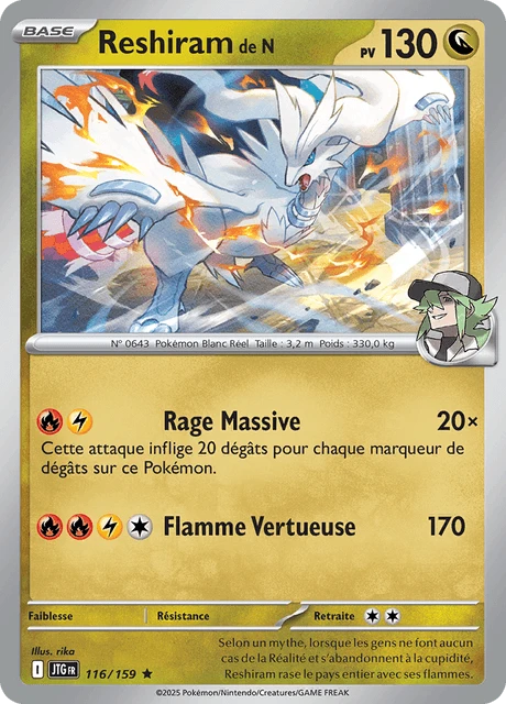 Reshiram de N – Reverse Holo