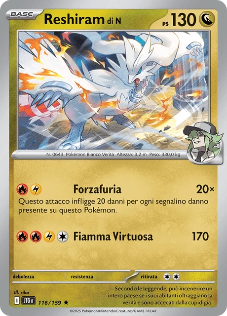 Reshiram di N – Holo