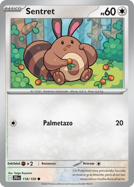 Sentret – Reverse Holo