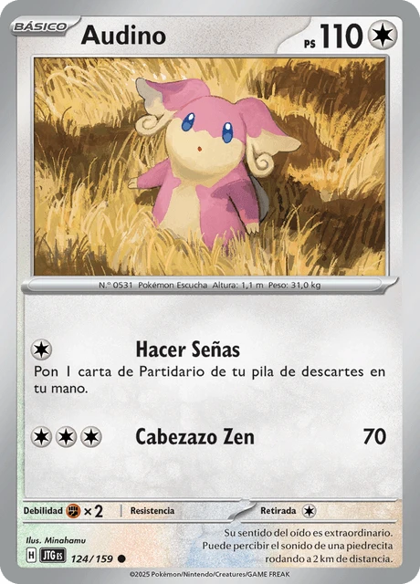 Audino – Normal