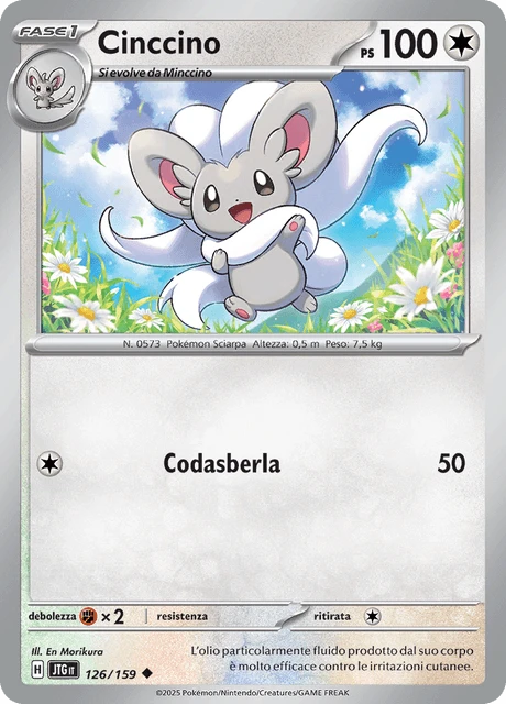 Cinccino – Reverse Holo