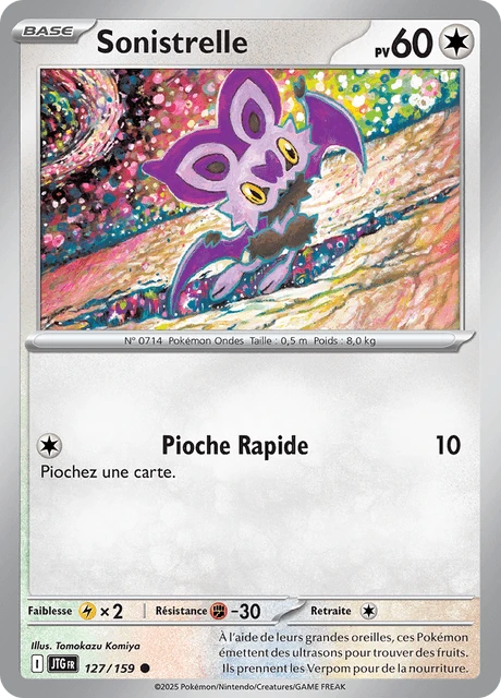 Sonistrelle – Reverse Holo