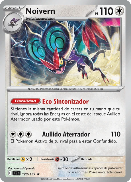 Noivern – Reverse Holo