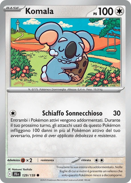 Komala – Reverse Holo