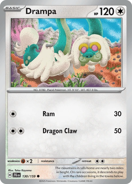 Drampa