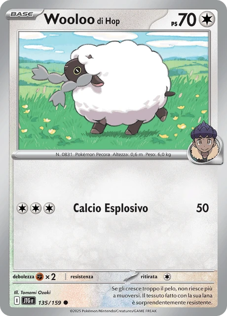 Wooloo di Hop – Normal