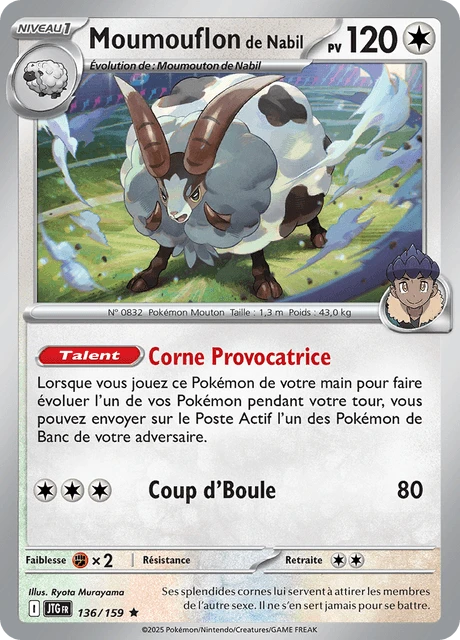 Moumouflon de Nabil – Reverse Holo