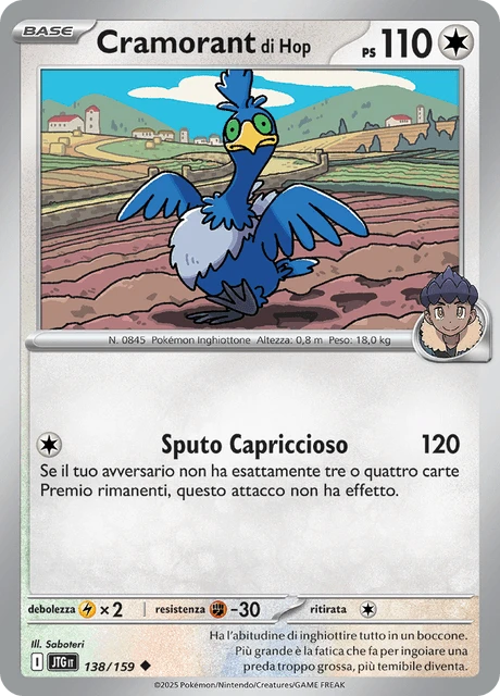 Cramorant di Hop – Normal