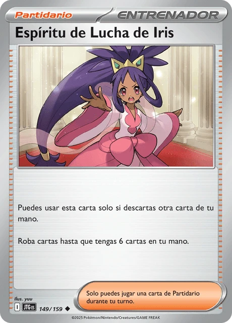 Espíritu de Lucha de Iris – Reverse Holo