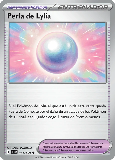 Perla de Lylia – Reverse Holo