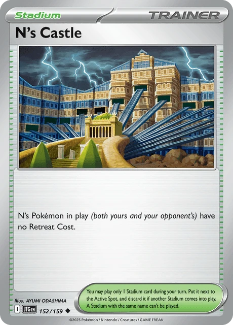 N's Castle – Normal
