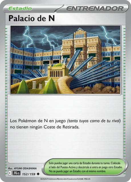 Palacio de N – Reverse Holo