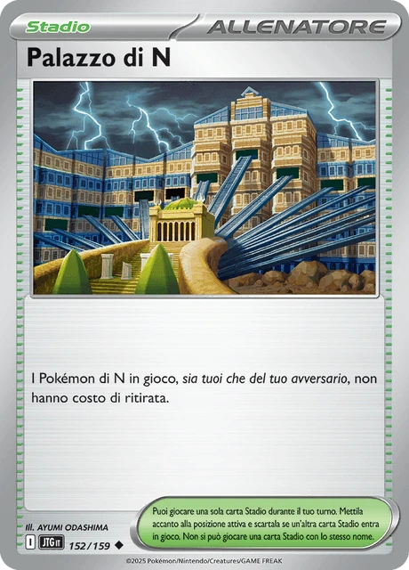 Palazzo di N – Reverse Holo