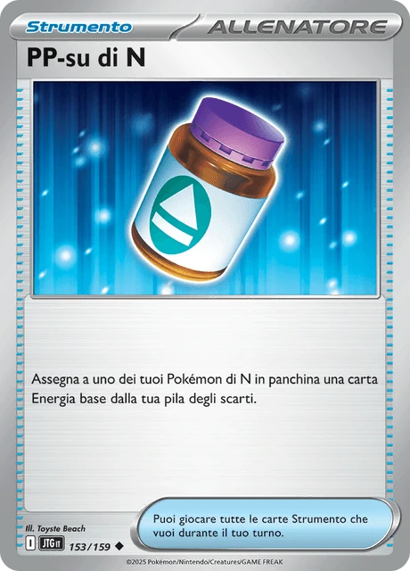 PP-su di N – Normal