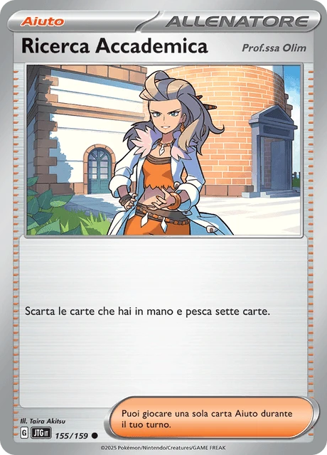 Ricerca Accademica – Normal