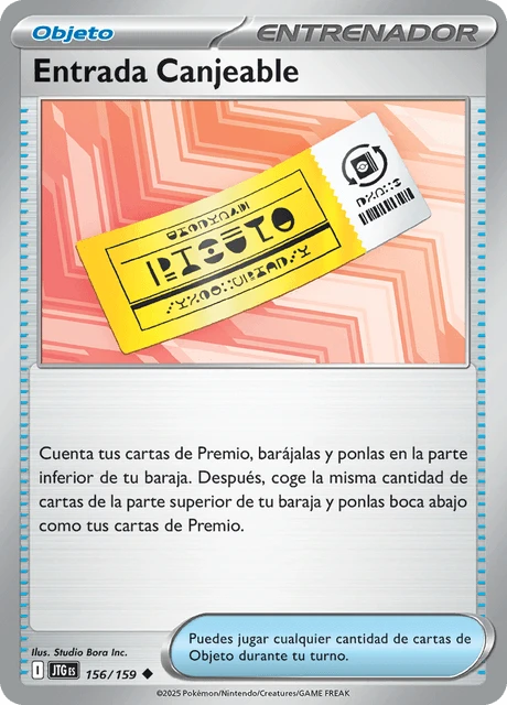 Entrada Canjeable – Normal