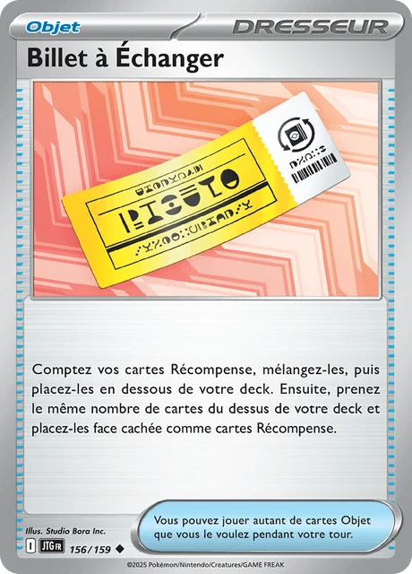 Billet à Échanger – Normal