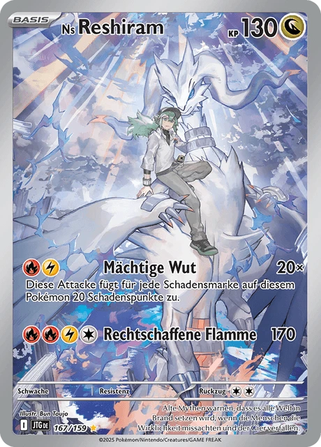 Ns Reshiram