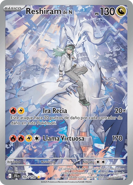 Reshiram de N – Holo