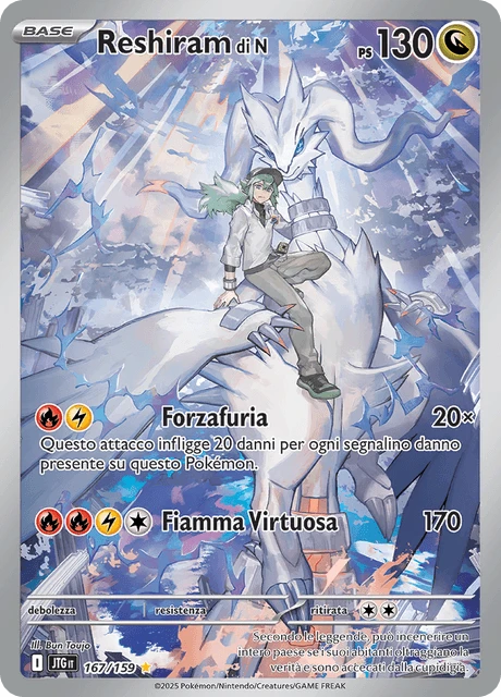 Reshiram di N – Holo